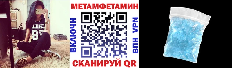 Амфетамин VHQ Балабаново