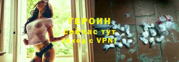 apvp Горнозаводск