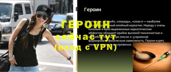 каннабис Вяземский