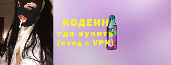 крисы Горно-Алтайск