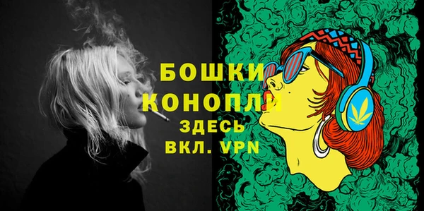 кокаин Горняк