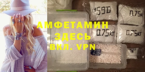 дистиллят марихуана Вязьма