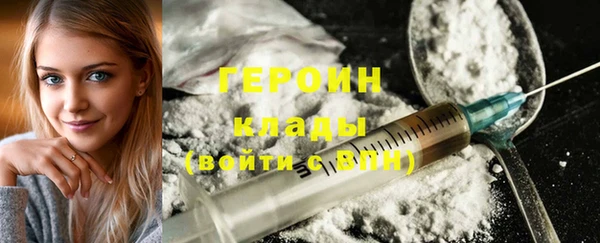 крисы Горно-Алтайск