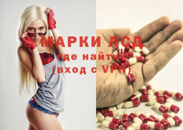 кокаин Горняк