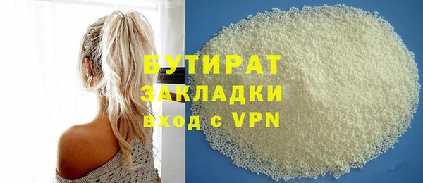 apvp Горнозаводск