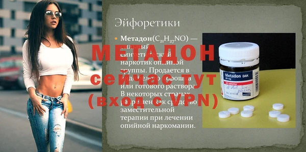 apvp Горнозаводск