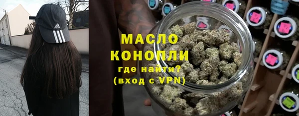 кокаин Горняк