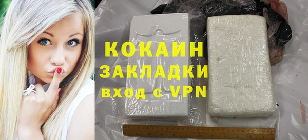 apvp Горнозаводск