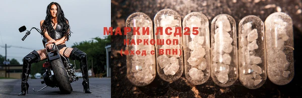 каннабис Вяземский